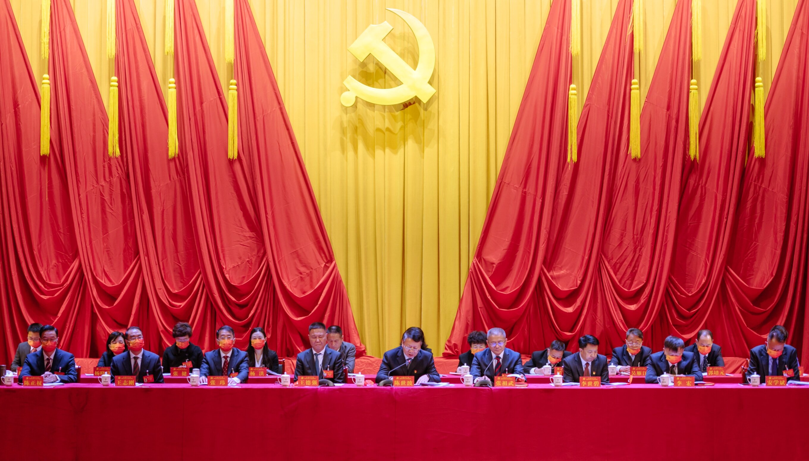 中国共产党云南师范大学第十三次党员代表大会开幕-云南师大第十三次党代会
